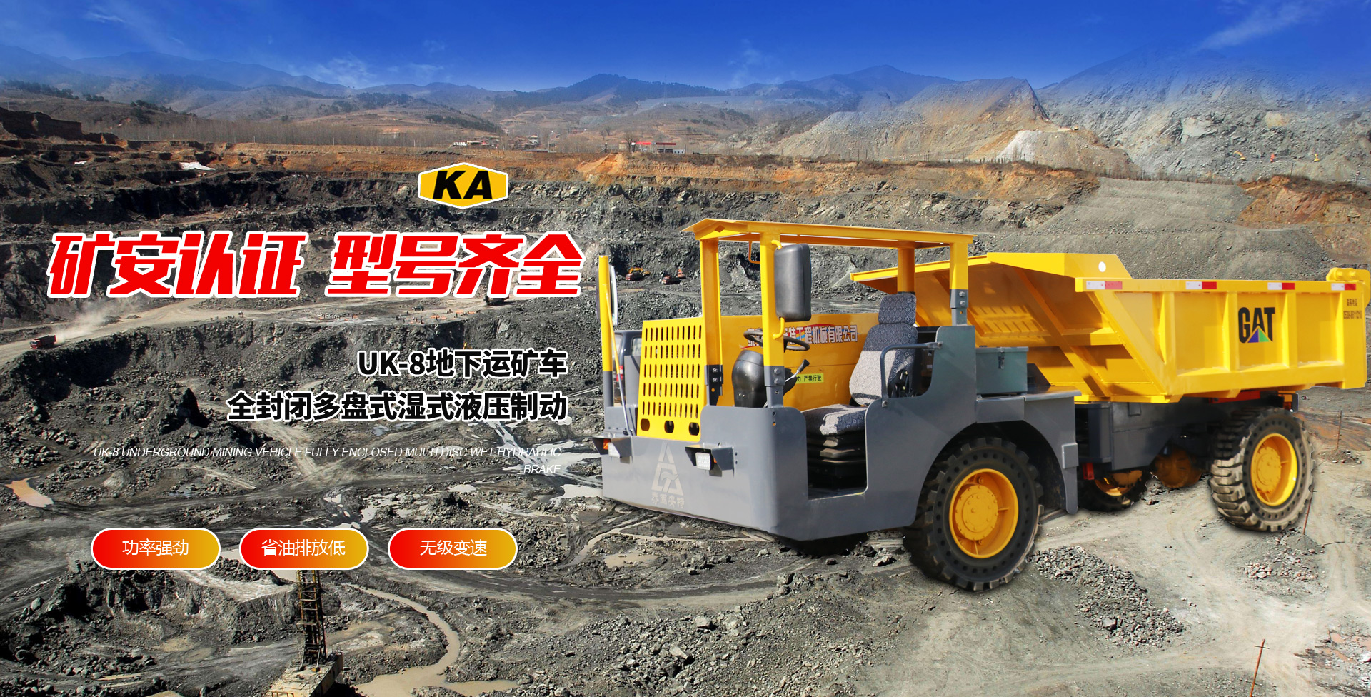 雙向潛伏式AGV小車(chē)